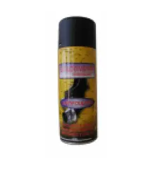 Goldenship Engine Spray Paints
