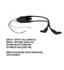 Suzuki / Johnson Evinrude Ignition Coil DF9.9 - DF15T -K3 (1996-03) DF9.9 - DF15(R) (2004-10) DT40C-WGX (1986-99) DT40W-K1-K4 (2001-04)
