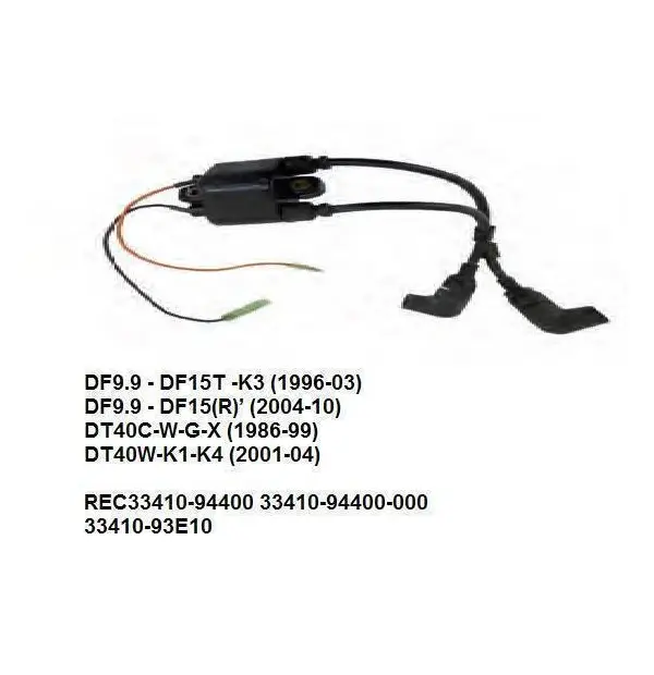 Suzuki / Johnson Evinrude Ignition Coil DF9.9 - DF15T -K3 (1996-03) DF9.9 - DF15(R) (2004-10) DT40C-WGX (1986-99) DT40W-K1-K4 (2001-04)